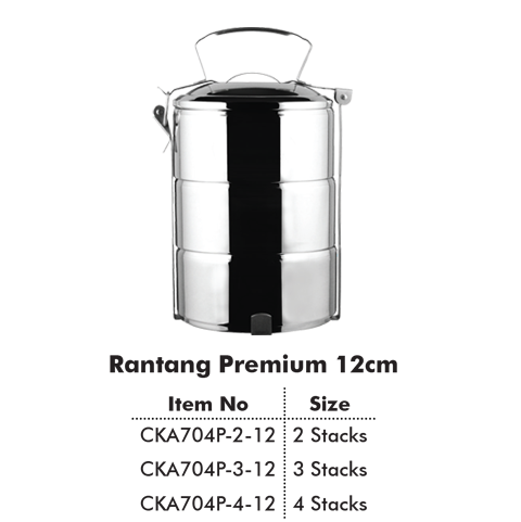 Rantang Premium 12cm